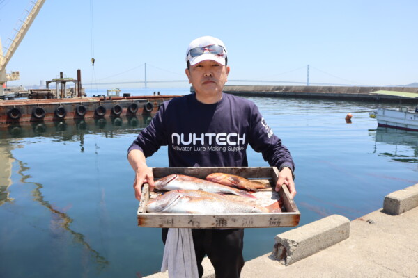 釣果写真