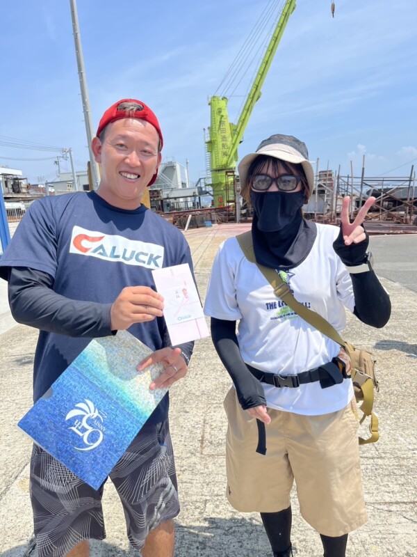 釣果写真