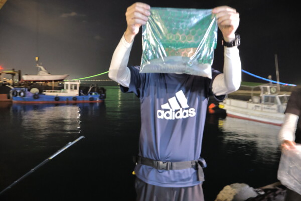 釣果写真