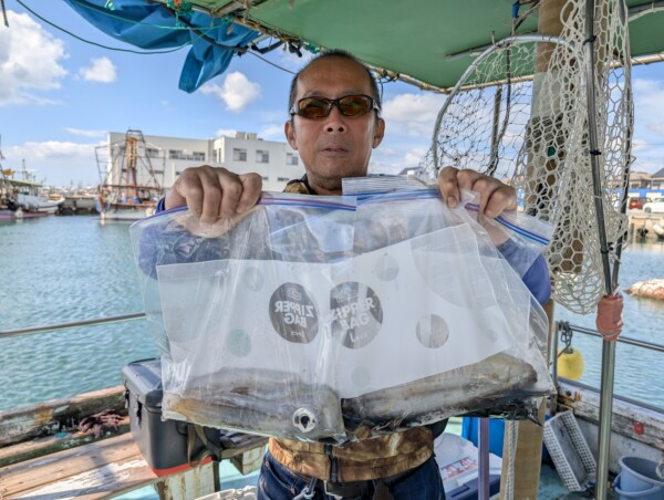 釣果写真