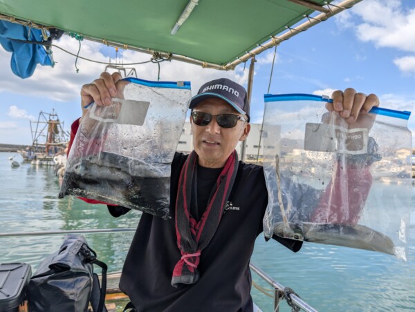 釣果写真