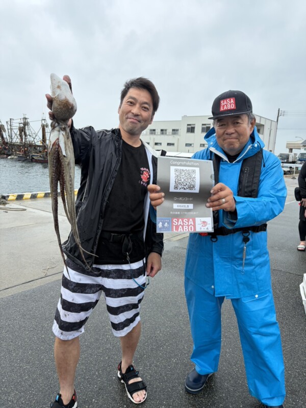 釣果写真