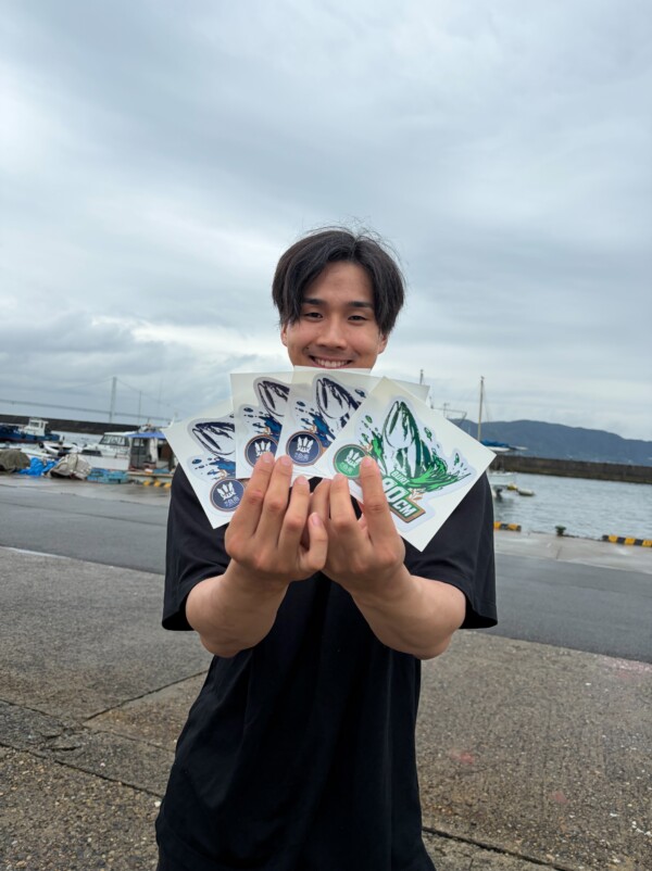 釣果写真
