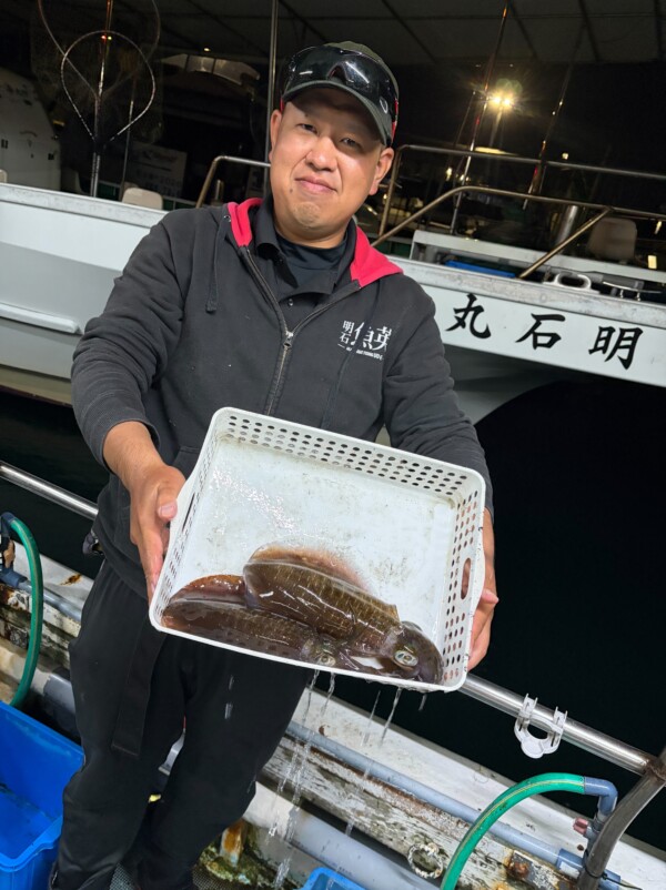釣果写真